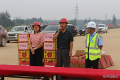 市政公司党委副书记李延才赴邳州271项目慰问一线员工