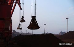 失落的铁矿石第一大港日照港：纳税额不及下属房地产公司