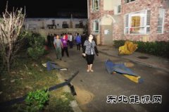 沈阳一工厂气瓶爆炸 碎片飞射隔壁小区