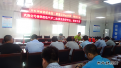 公司安全总监殷立汕到平罗高速公路PLTJ-2标段项目检查安全工作