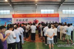 中铁二十一局集团：江西昌赣客专12标举办“迎中秋”篮球、拔河赛