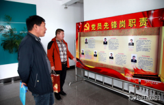 兴凯湖电业局：“两学一做”学习教育督导组到基层单位检查指导工