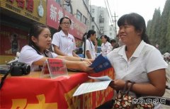 楚源公司开展第七个爱国卫生法制宣传周活动