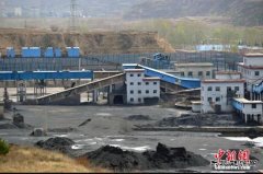 多部委出拳 中国钢铁煤炭行业“去产能”初见成效