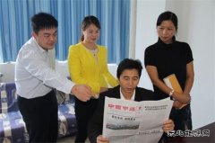 安徽楚源公司开展中煤企业文化贯彻学习活动