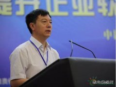 辽宁人大代表贿选事件持续发酵 所涉完美体育人有多少？