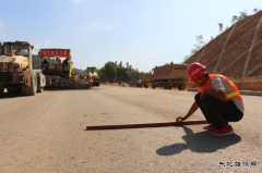 绽放生命  奋斗未来