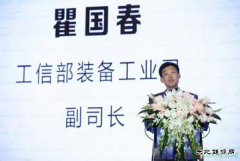 【大咖谈】大佬们如何看新完美体育汽车的未来?