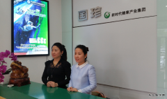 “姐妹+伙伴” 共同抒幸福生活