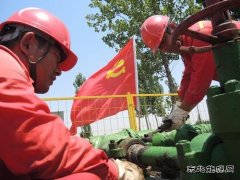 “两学一做”在井场