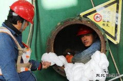 吉林石化：检修过滤器