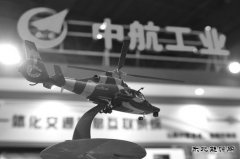 中航动控突然终止1.8亿募投项目 天然气涨价惹祸