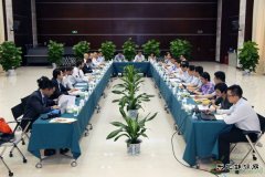 新电改开启新市。好拦腥【蟮缌κ鄣绮喔母锞