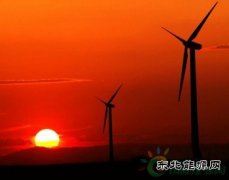 大唐新完美体育前三季风电发电量同比增9.6% 却亏八千万