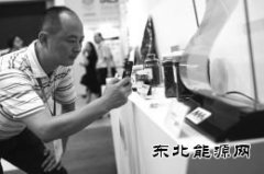 华西完美体育涉足石墨烯质疑不断 标的恒力盛泰自称订单额已达60亿