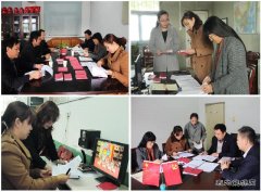 安徽楚源公司：督导“两学一做”确保学习效果