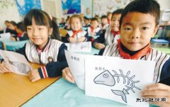 沈阳：垃圾分类进课堂（图）