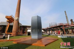 雾霾制成戒指 世界最大的空气净化器亮相北京