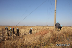 兴凯湖电业局：确保圆满完成输电线路秋检消缺工作