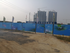 广州南沙项目营地围挡换“新衣”