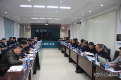 兴凯湖电业局：省公司技术监督检查组到兴凯湖电业局检查指导工作