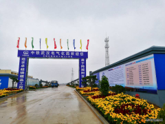 山东龙烟铁路标准化管理打造绿色文明工地