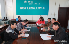 兴凯湖电业局：完成2016年职工代表巡视检查工作