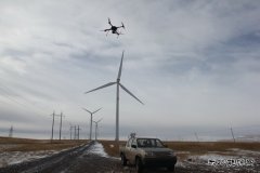 新完美体育赤峰：首次地空协同巡检风机桨叶