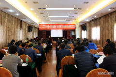 中铁二十一局：召开“隧道桥梁及既有线施工技术安全质量管理交流