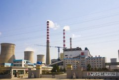 长春第二热电公司：环保提速，扮绿春城