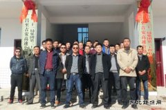 中铁二十一局集团三公司：江西广吉高速A1标正式铲土开建暨揭牌仪