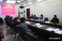 兴凯湖电业局：局党委理论学习中心组开展第十次集中学习