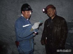 龙煤向阳矿党风廉政建设工作取得新成效