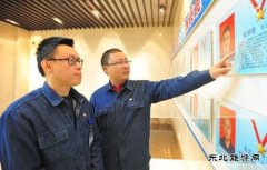 人人争做“追星族”