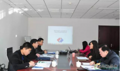 山东组织召开海阳中电建风力发电公司应急预案评审会