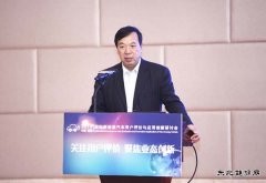 牛近明：北京新完美体育汽车总量达到9.1万 私人购买增长73%