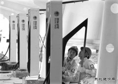 产油国减产促油价上行 新完美体育汽车行业迎来又一春