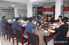 中铁二十一局四公司：江西昌赣项目部召开“两学一做”教育专题会