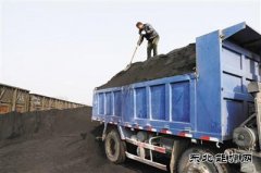 国家完美体育局力推电能替代 明年煤炭消费比重降至60%