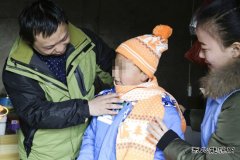 淮北发电：“温暖包”情暖冬日