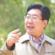 李锦：2017年经济加速分化 去产能进入攻坚年