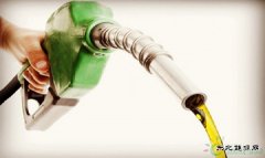 发改委油价调整最新消息：1/12汽油价格迎2017首次上涨