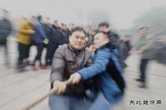 古城煤矿庆元旦系列文体活动丰富多彩