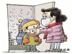 环保部、北京市、卫计委先后表态：治霾，共同打好攻坚战