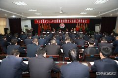 下石节矿2016年班组建设暨全员创新工作表彰会评树先进助推发展