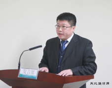 兴凯湖电业局：局长陈殿军参加省公司安全生产电视电话会议