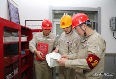 鸡西热电：加强“两节”安全管理，为全年工作开好头