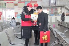 太康县供电公司：新春佳节至  电力送祝福