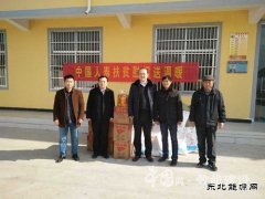 中国人寿毫州分公司开展2017年精准扶贫送温暖活动