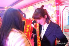 2017年淮南市餐饮（烹饪）行业协会年会暨口子鸡精客户答谢会召开